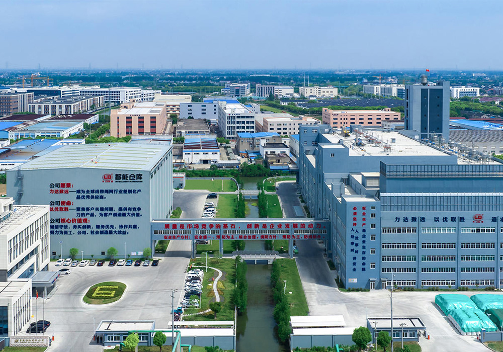 A Changshu Polyészter 16000 tonnás/év PA66 -os sűrítő fonó szálak telepítésének biztonsági és minőségi munkakonferenciáját tartotta